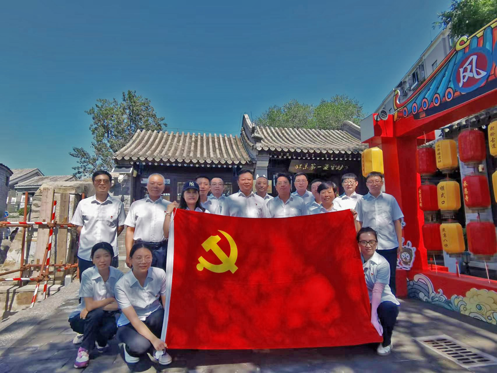 微信图片_20230726161335.png
