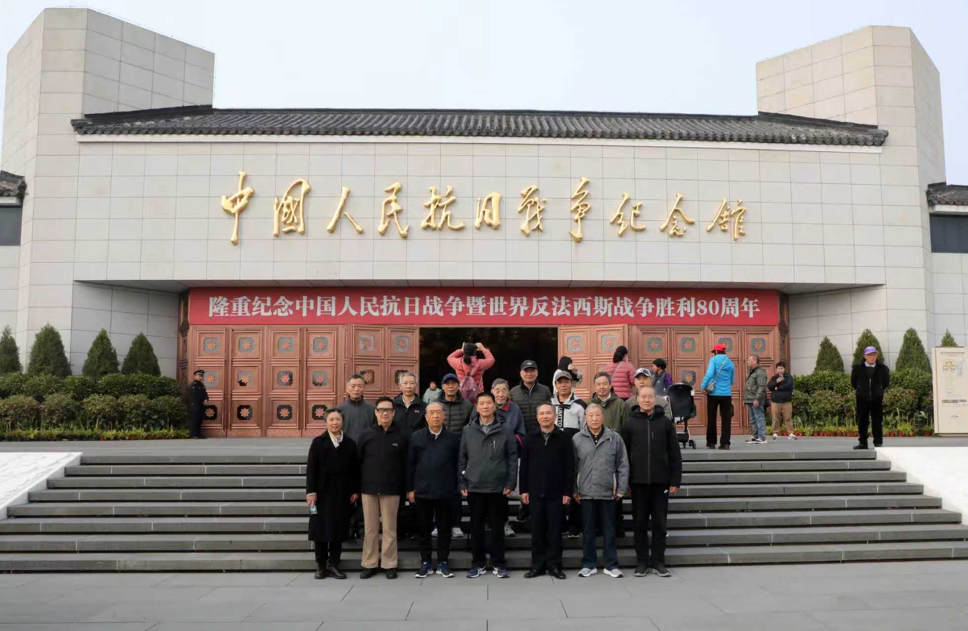 市国动办组织机关退休干部开展 “抒发爱国情怀、共献发展良策”重阳节主题活动