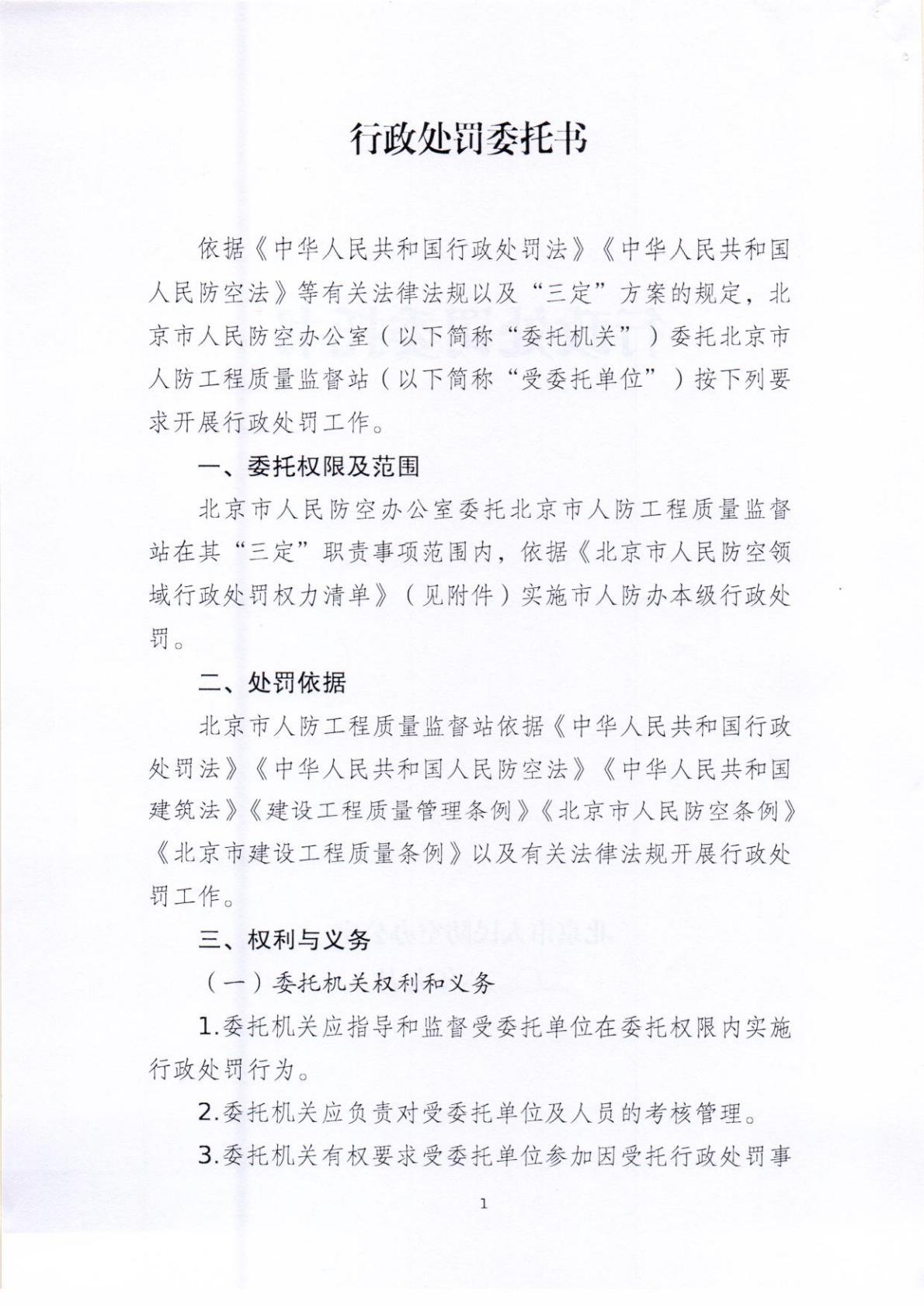 6e30081b5ea5423885d8edb5406713df(2).jpg