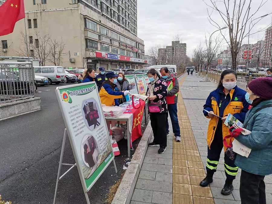 石景山区人防办开展应急救援技能培训