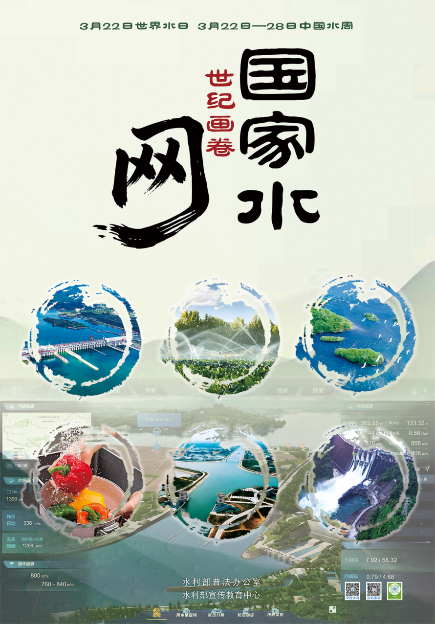 95bcd7eba9b3a532ed6eee89986a4947.png