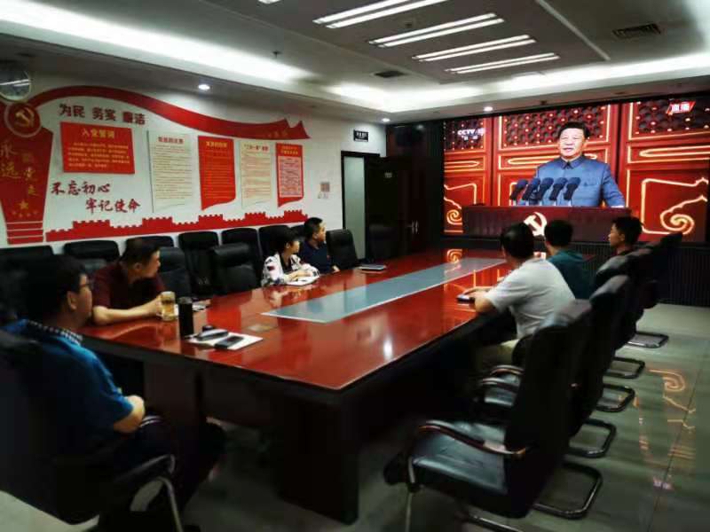 微信图片_20210702112754.jpg