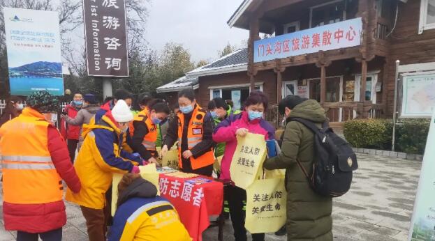 国际民防日 | 浩天在行动