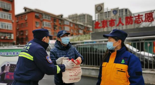 国际民防日 | 浩天在行动