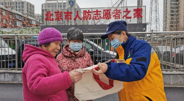 国际民防日 | 浩天在行动