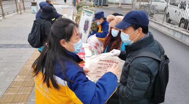 国际民防日 | 浩天在行动