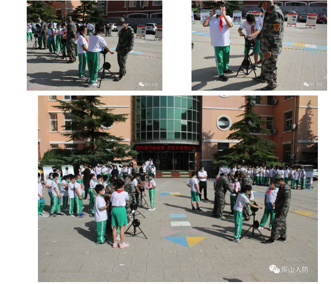 微信截图_20210918104533.png
