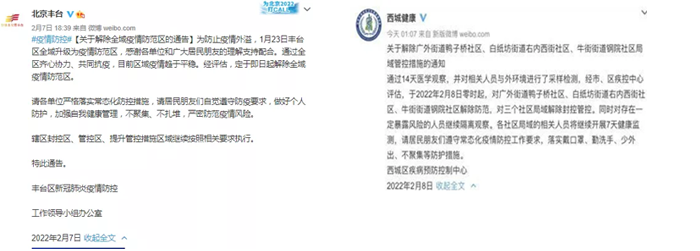 未标题-1.png