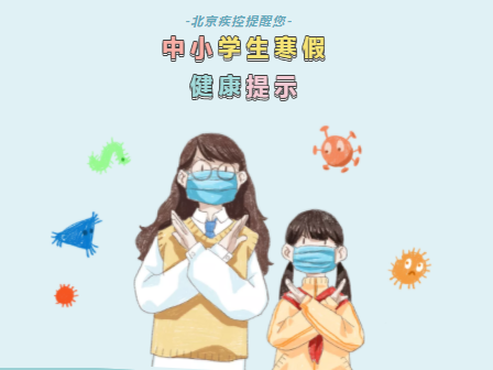 logo.5af0303.png