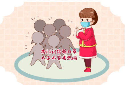 640 (1).png
